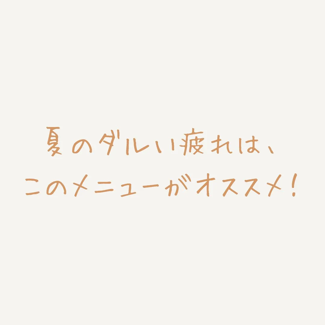 背中とお顔と頭のセット、