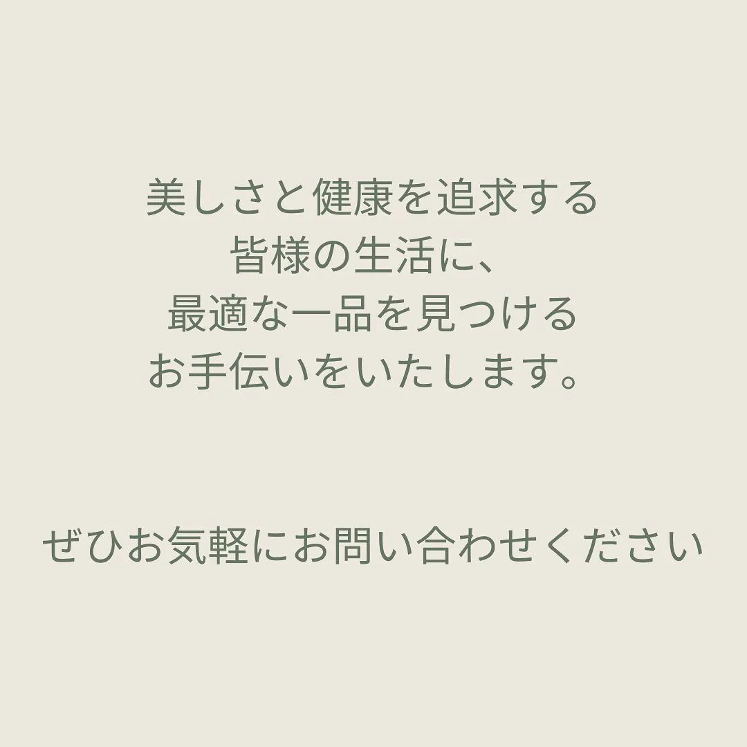 高鍋リラクゼーション