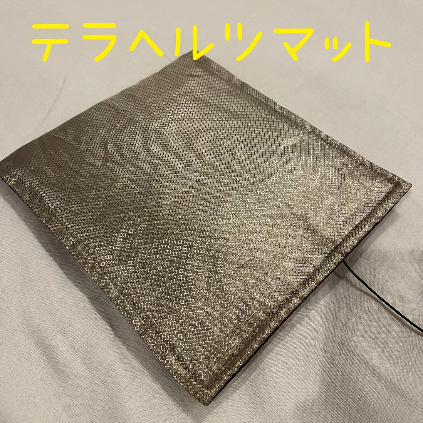 高鍋リラクゼーション