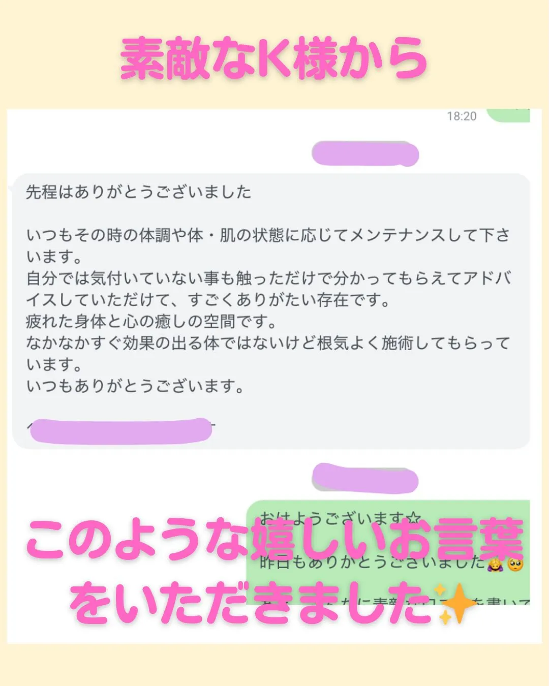 高鍋町にある、