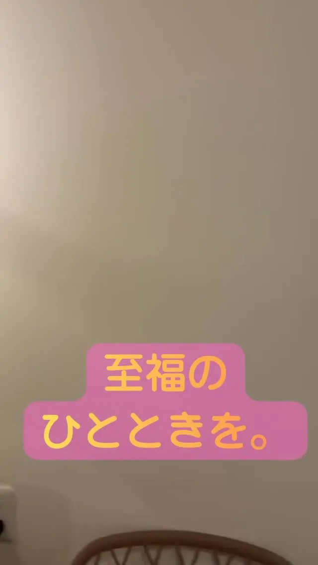 高鍋町にある、